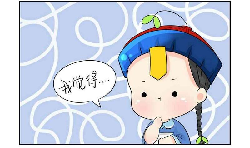 第6话22