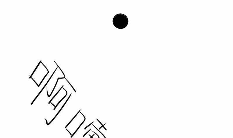 第6话42