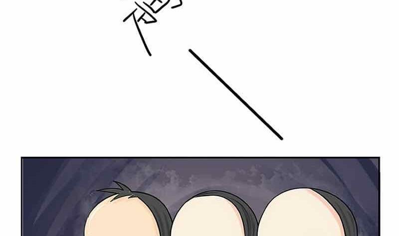 第6话43