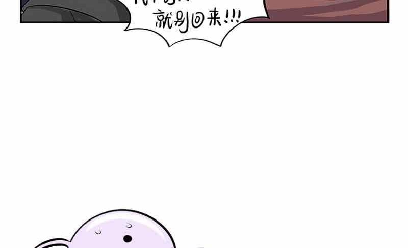 第6话53