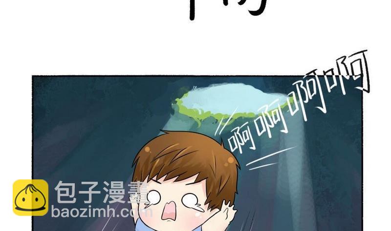 第7话24