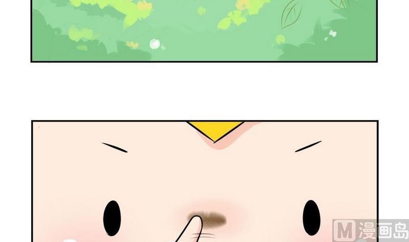 第7话5