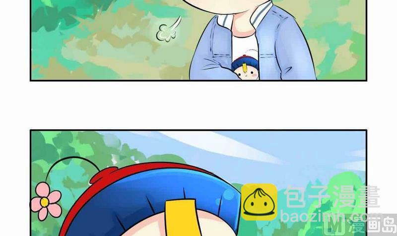 第8话20