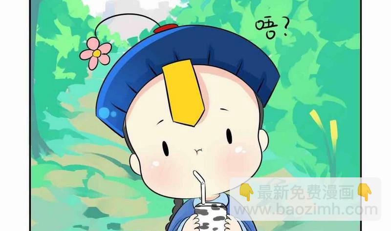 第8话25