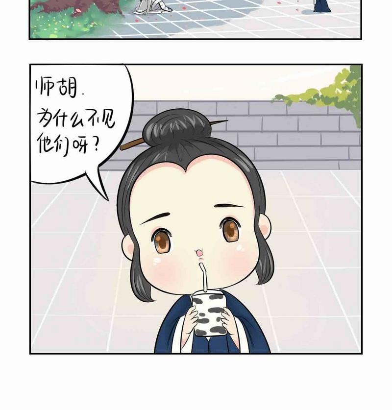 第8话27