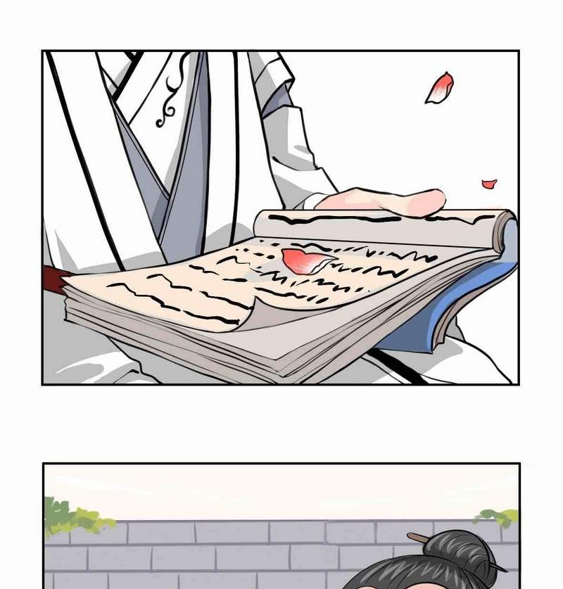 第8话28