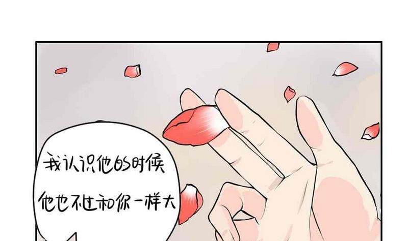 第8话40