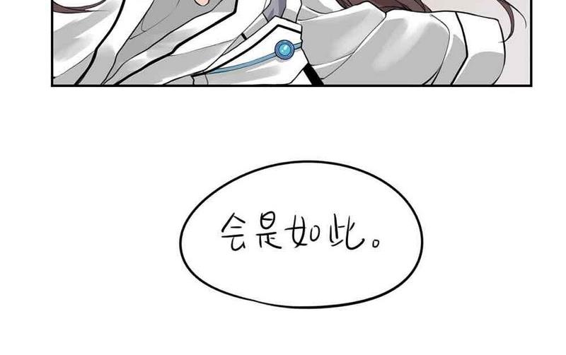 第8话42