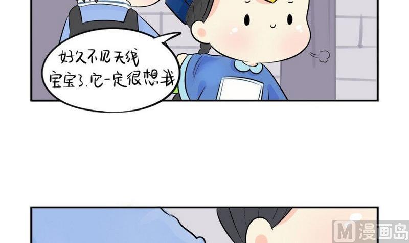 第8话5