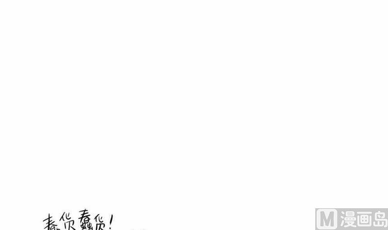 第9话11