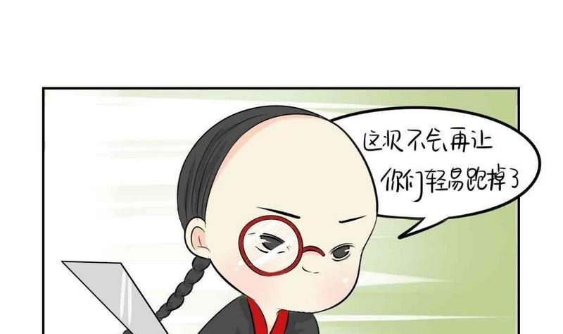 第9话15