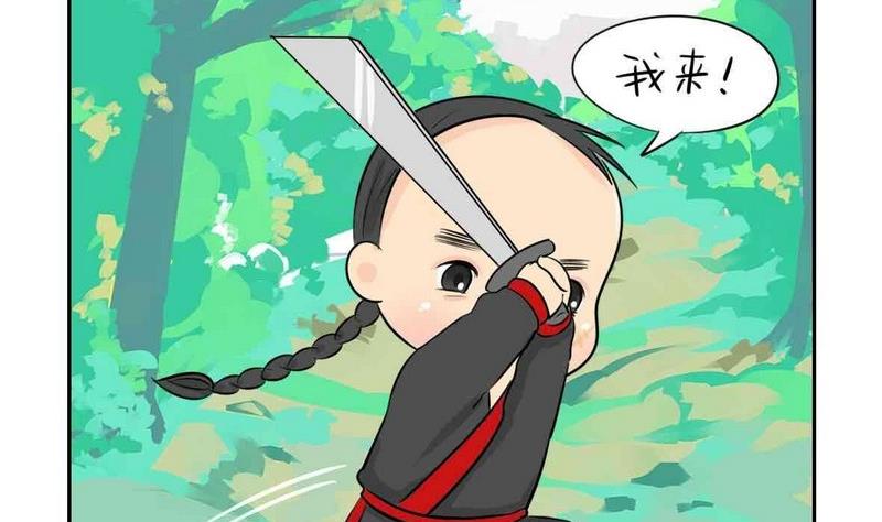 第9话19