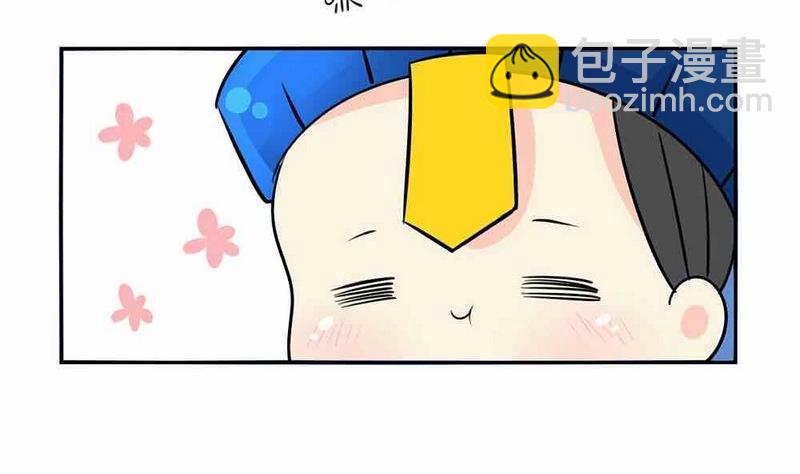 第9话3