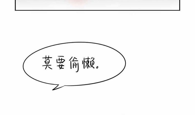 第9话30