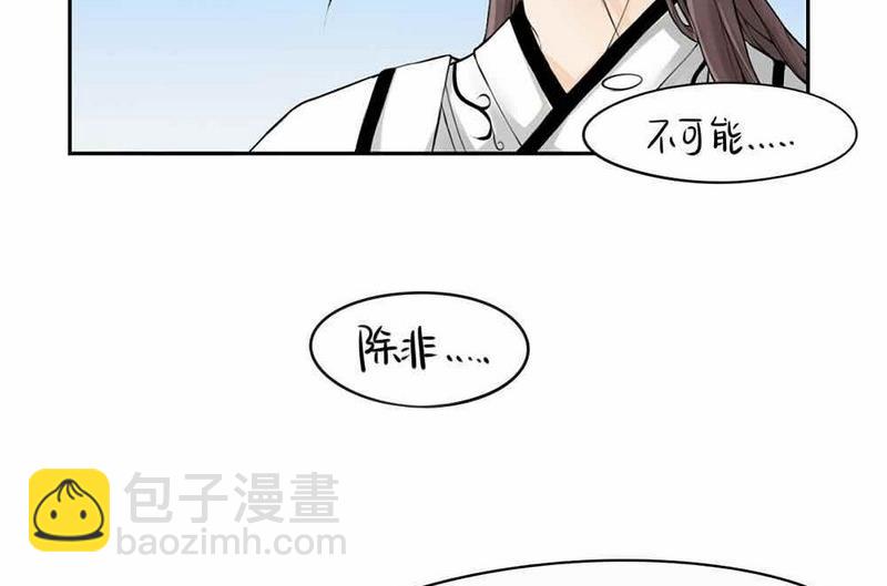 第9话37