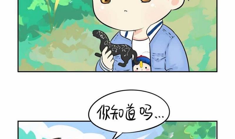 第9话43