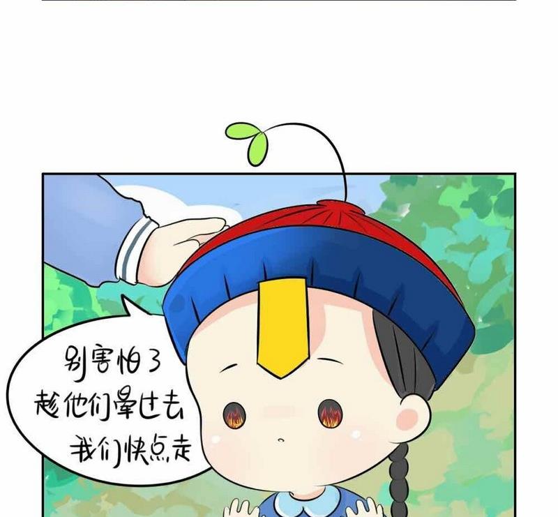 第9话45