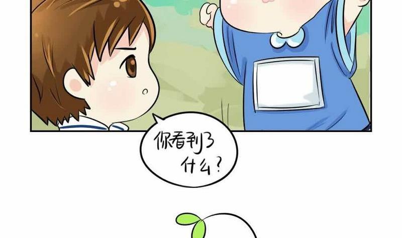 第9话53