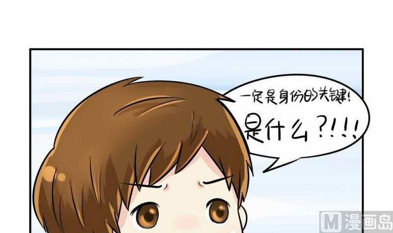 第9话57