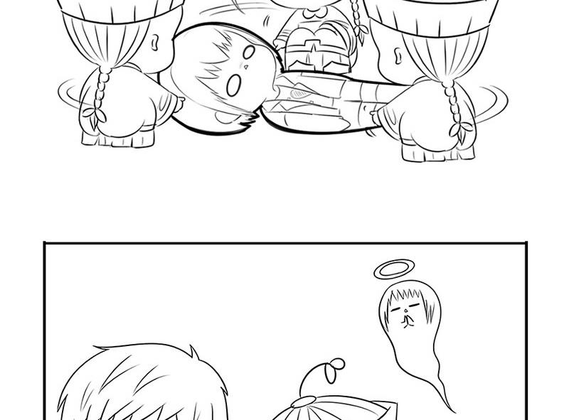 番外篇25