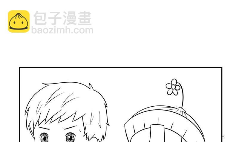 番外篇27