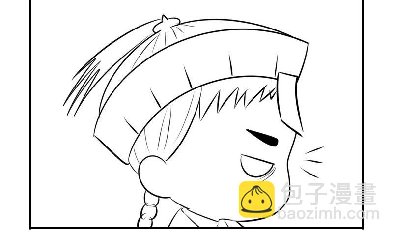 番外篇33