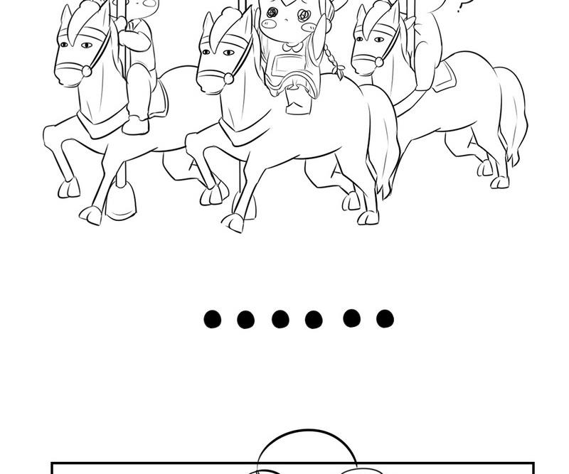 番外篇7