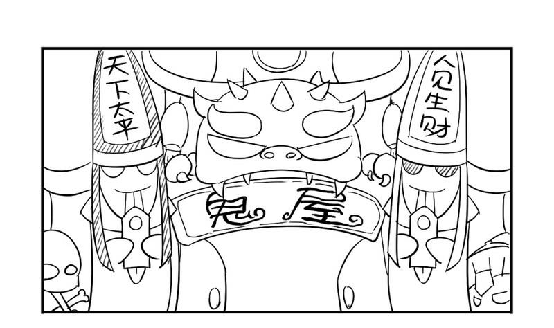 番外篇9