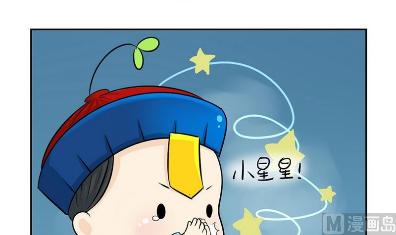 第10话11
