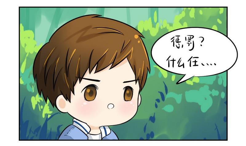 第10话24
