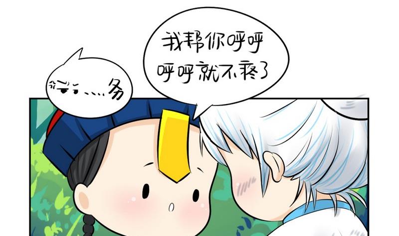 第10话25