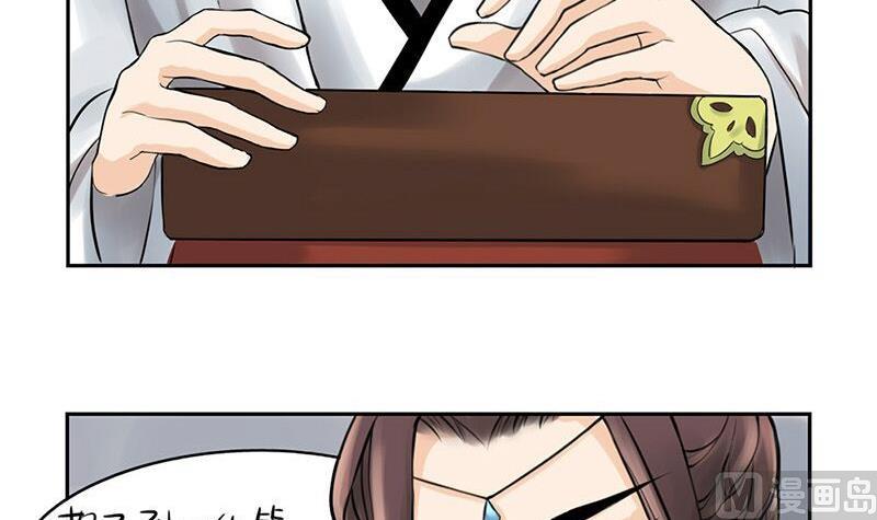 第10话38