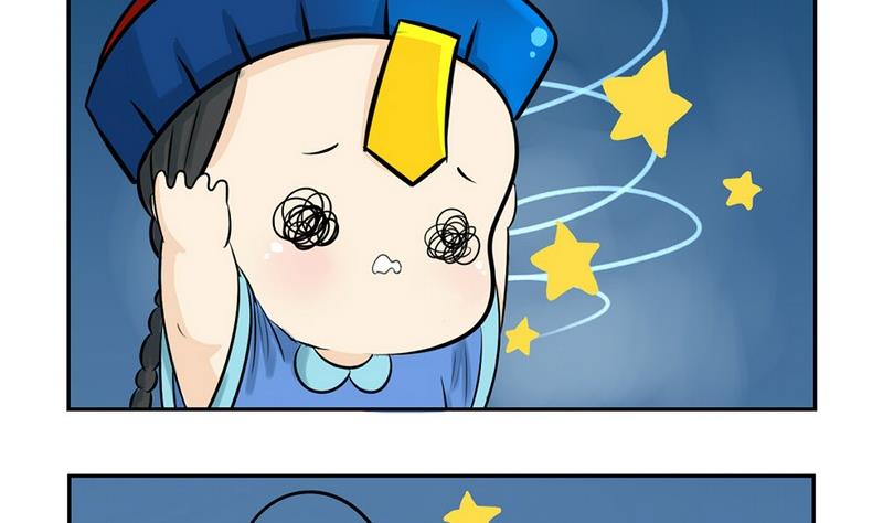 第10话9