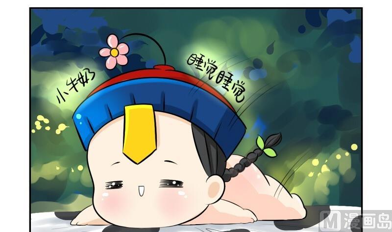 第11话11