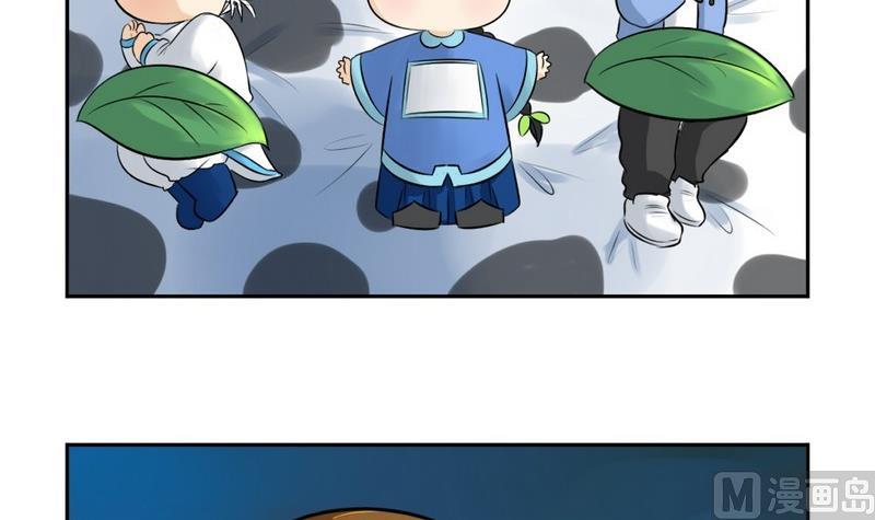 第11话20