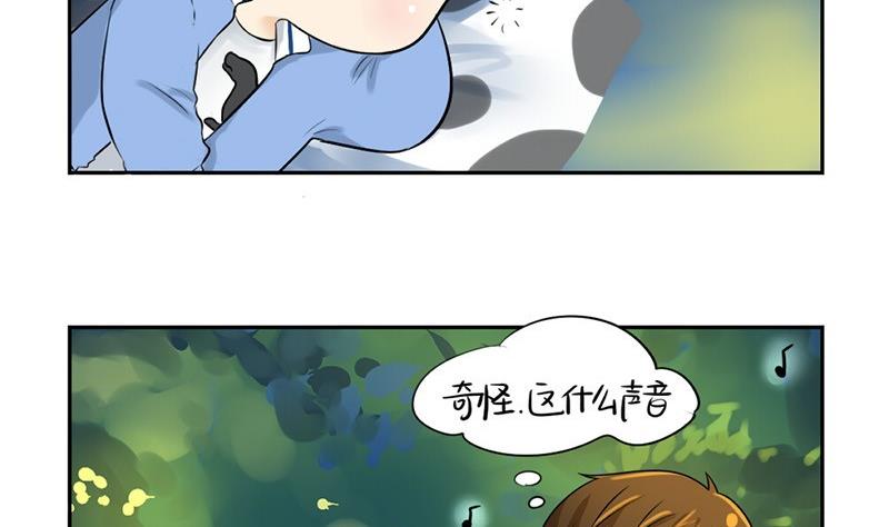 第11话36