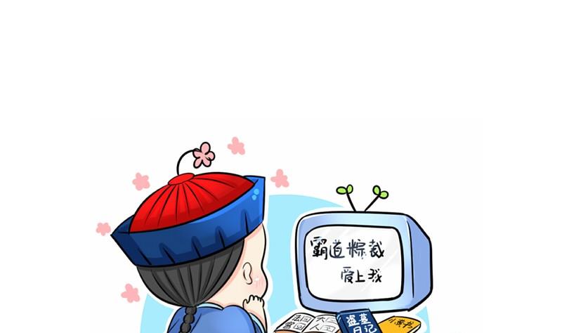 第12话0