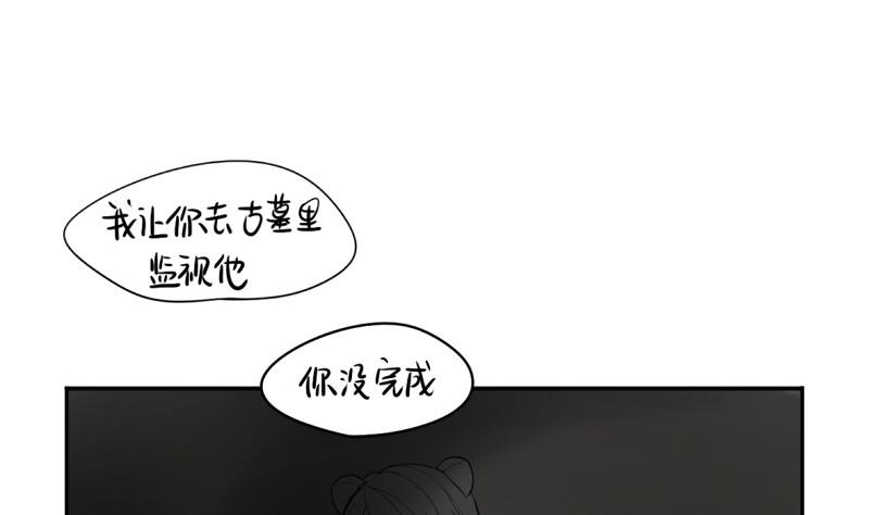 第12话21