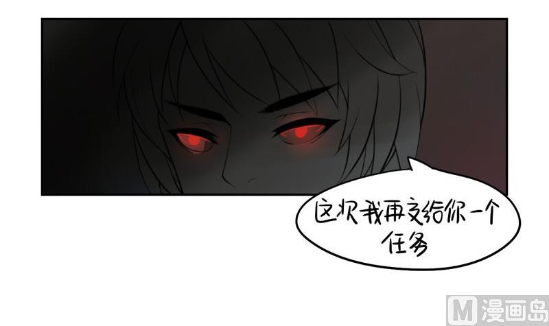 第12话23