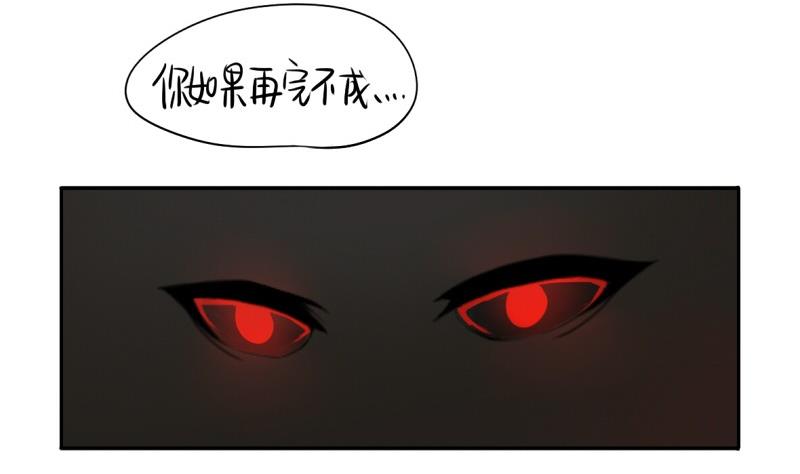第12话24