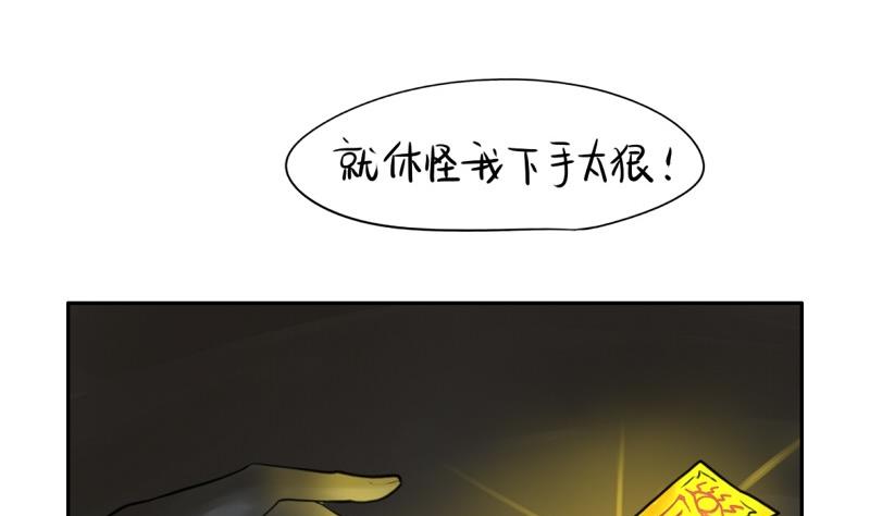 第12话25
