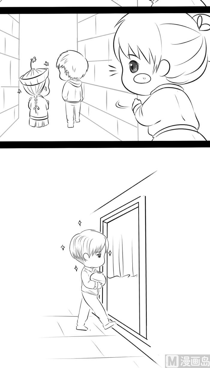 青花瓷番外1