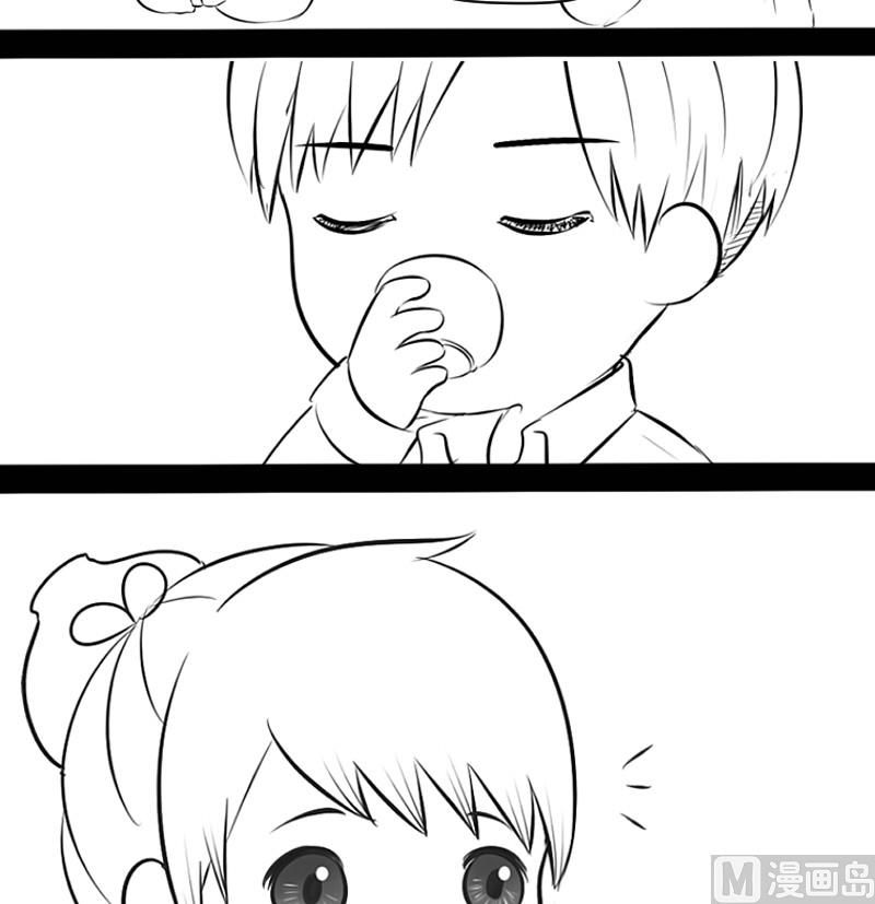 青花瓷番外12