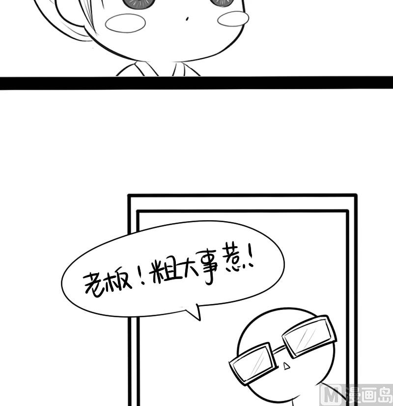 青花瓷番外13