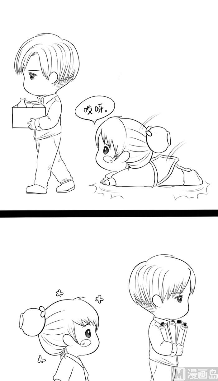 青花瓷番外3