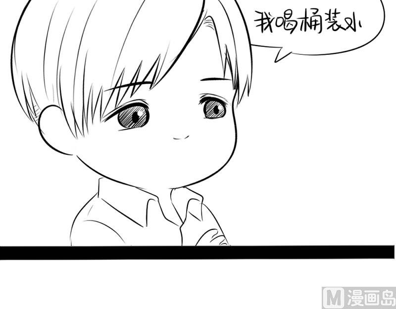 青花瓷番外30