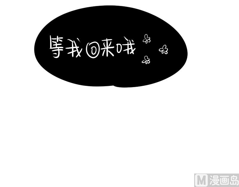 青花瓷番外31