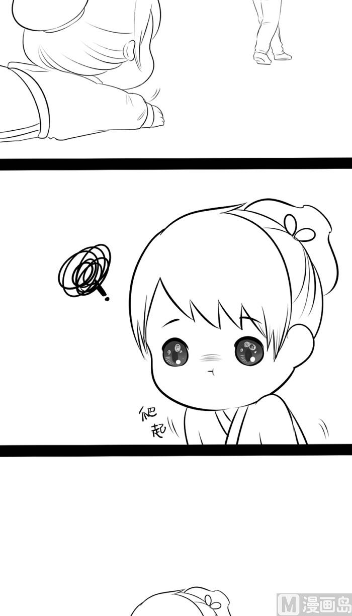 青花瓷番外5
