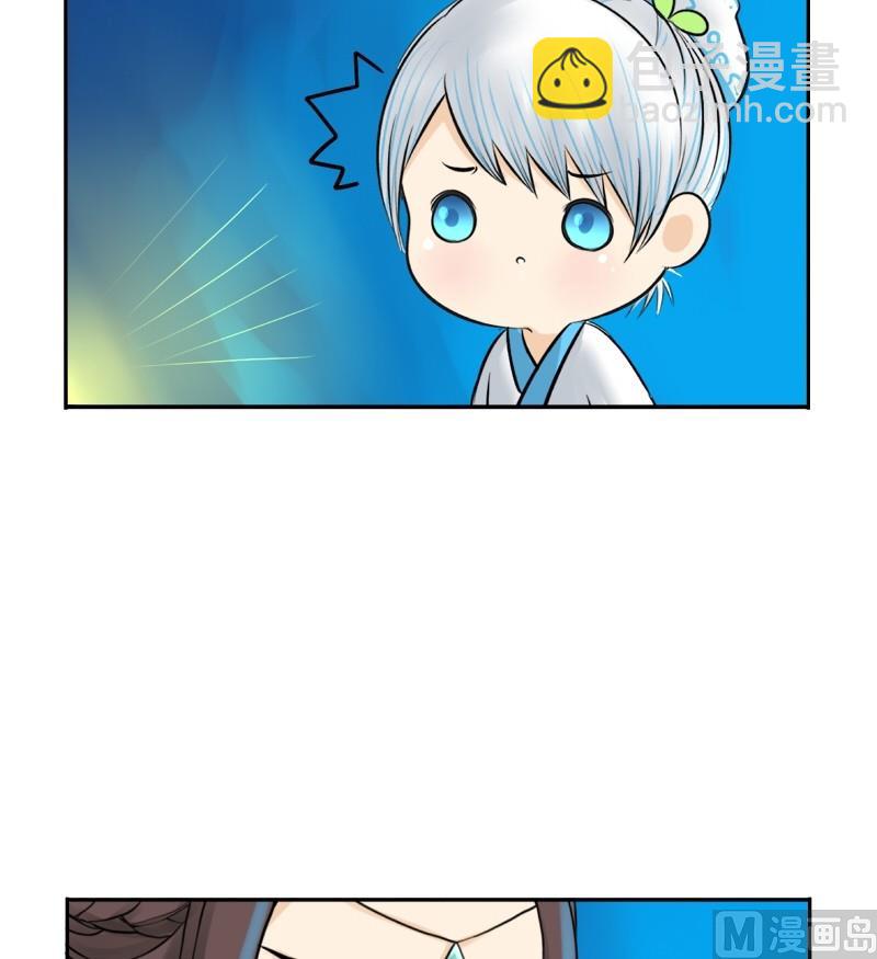 第13话14
