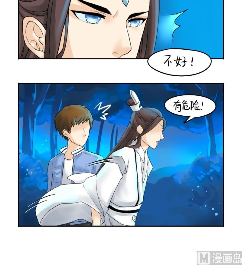 第13话15